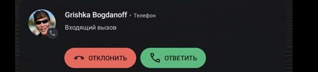 russian corporate debt